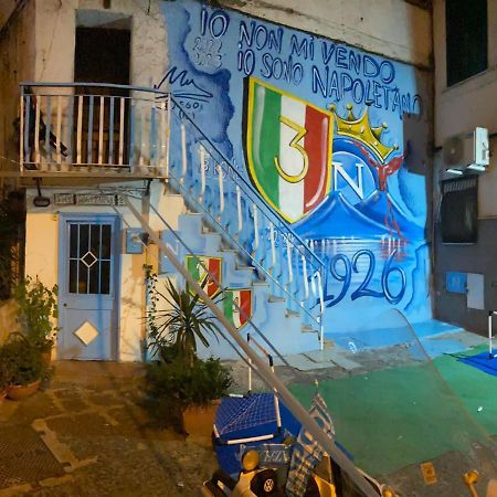 Blue House Napoli Leilighet Eksteriør bilde